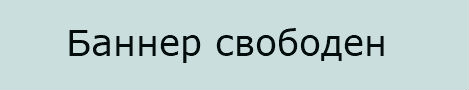 квартиры посуточно в кызыле с фото с номерами телефонов. dfab35b39db4bd8ed972c2608ec8a38b. квартиры посуточно в кызыле с фото с номерами телефонов фото. квартиры посуточно в кызыле с фото с номерами телефонов-dfab35b39db4bd8ed972c2608ec8a38b. картинка квартиры посуточно в кызыле с фото с номерами телефонов. картинка dfab35b39db4bd8ed972c2608ec8a38b.